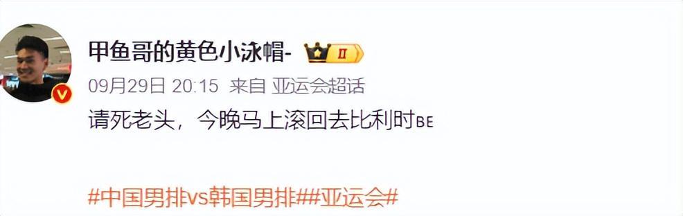 成为最具国际竞争力的在线游戏产品平台图片展示