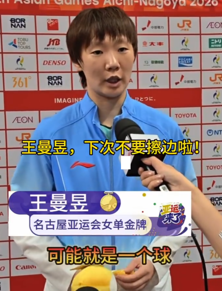 如在1xbet本站发现虚假问题案例展示