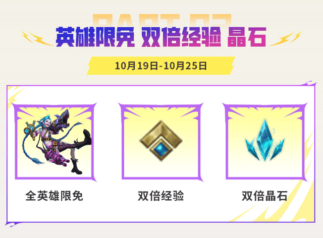 1xbet产品图片