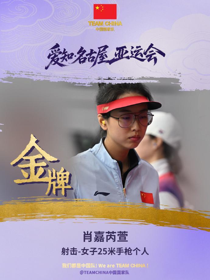 如在1xbet本站发现虚假问题相关图片