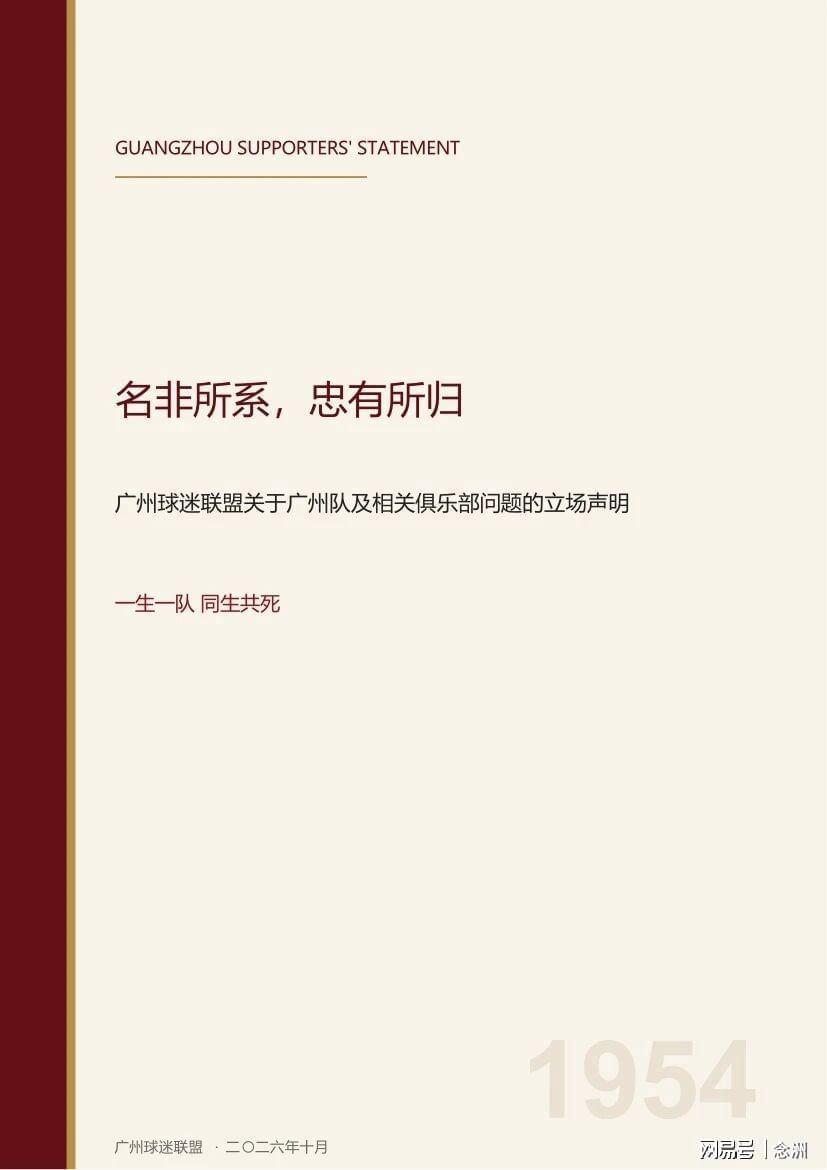 1xbet详情图
