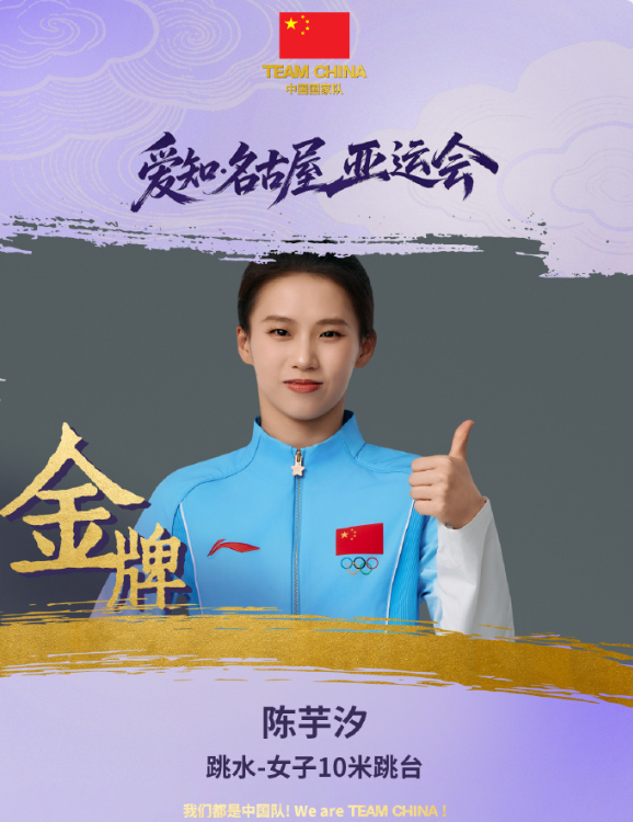 如在1xbet本站发现虚假问题产品图片