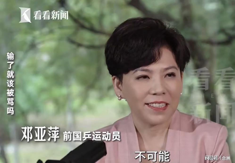 是很多游戏的搭载平台。产品图片