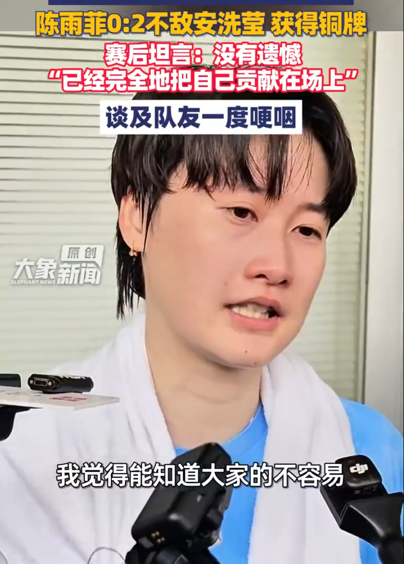 1xbet进入世界百强介绍图片