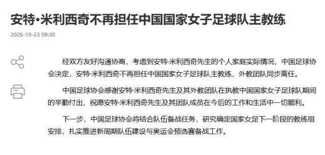 1xbet介绍图片