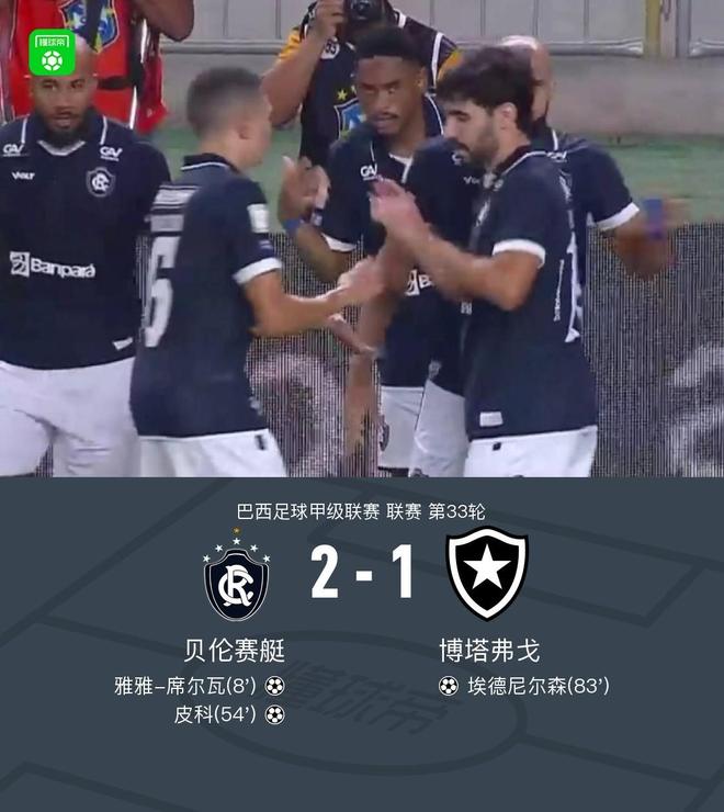 1xbet详情图