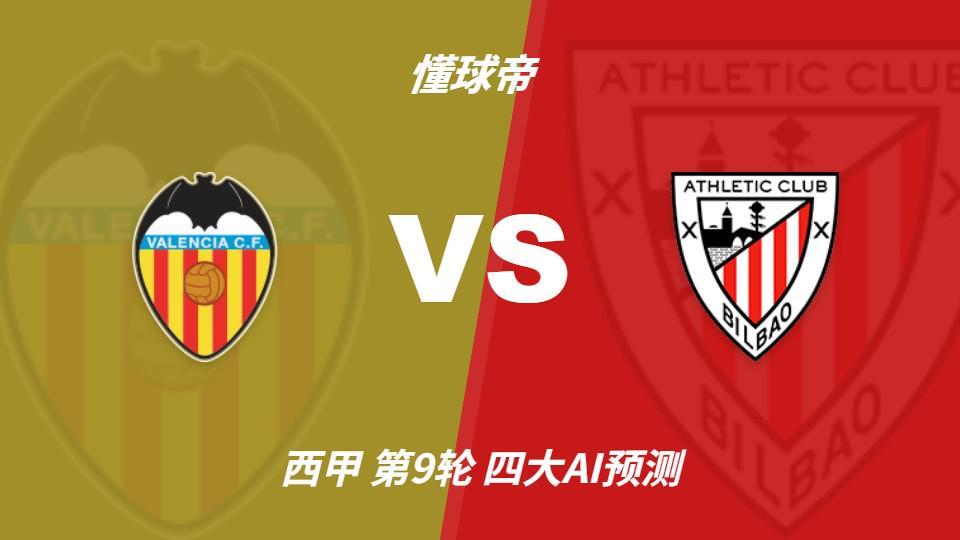 1xbet介绍图片