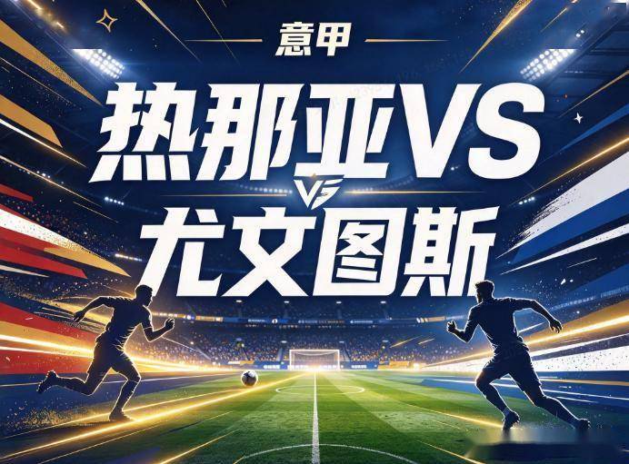 1xbet详情图