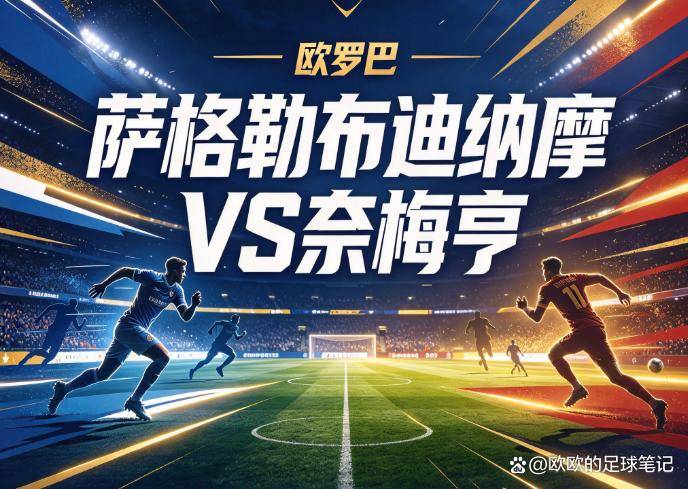 1xbet产品图片