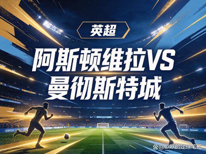 1xbet详情图