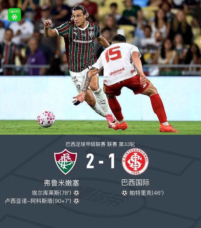 1xbet介绍图片