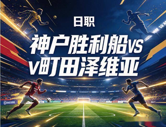 1xbet产品图片