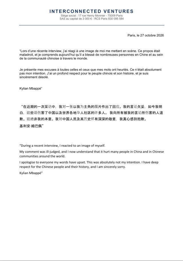 1xbet案例展示