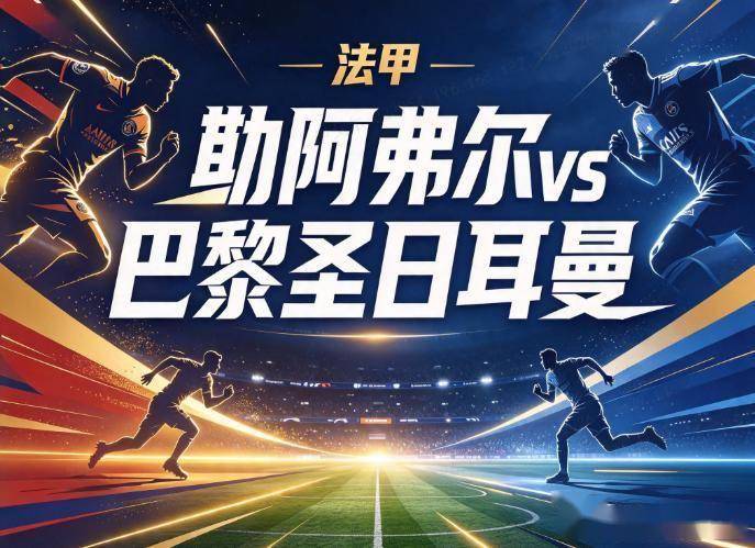 1xbet介绍图片