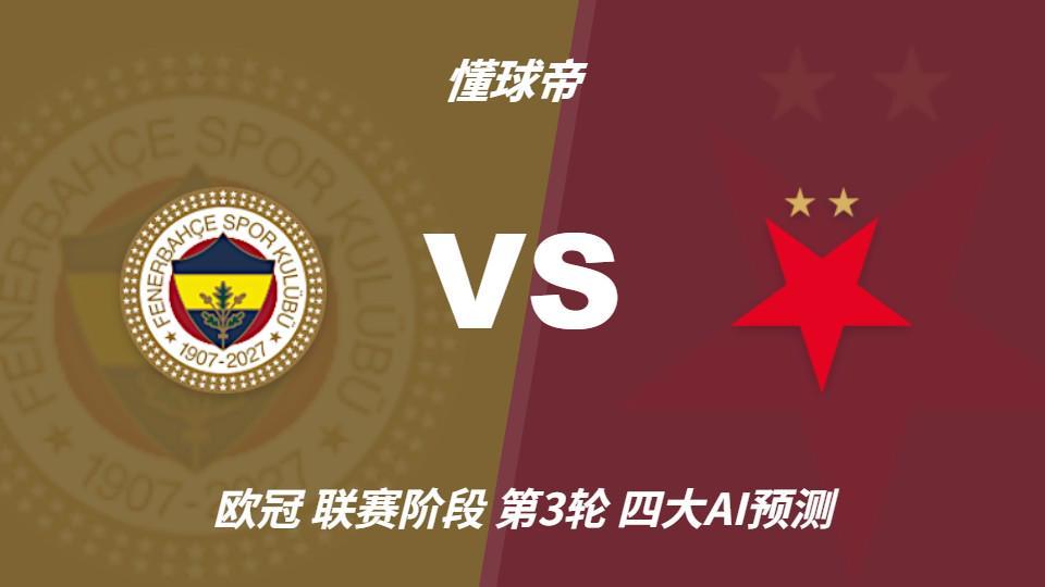1xbet详情图