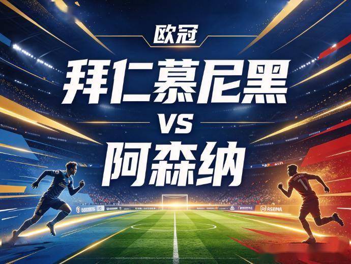 1xbet案例展示