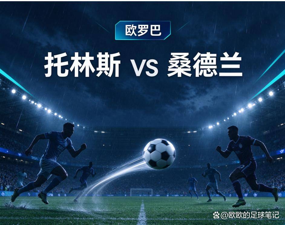 1xbet详情图