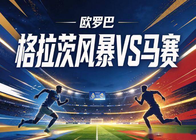 了解1xbet