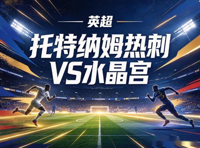 1xbet详情图
