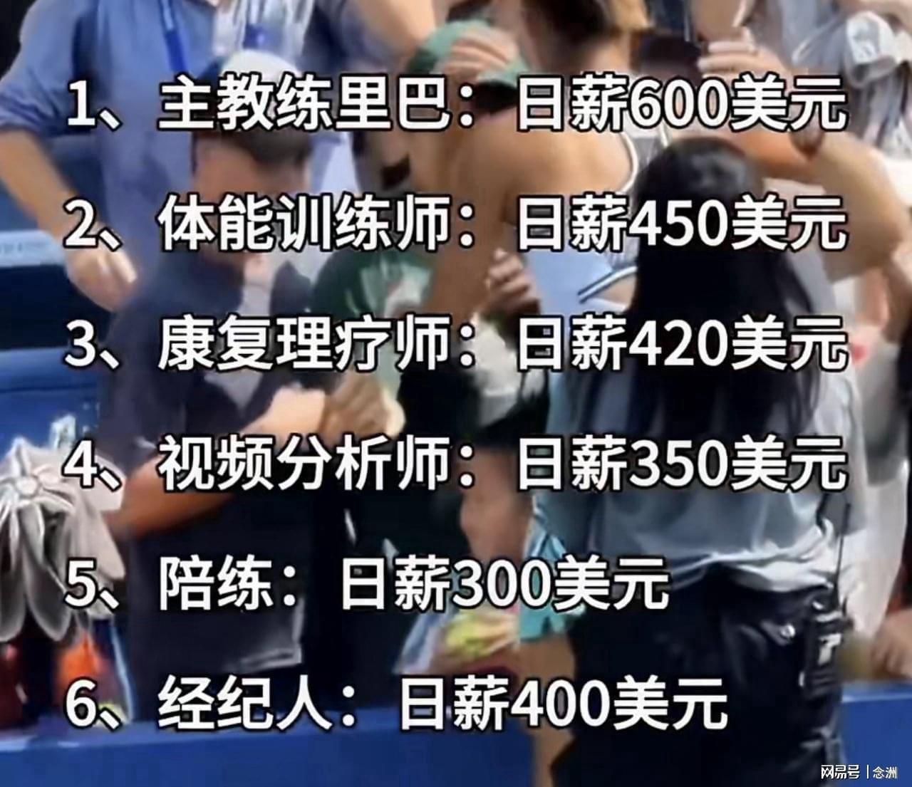 1xbet图片展示