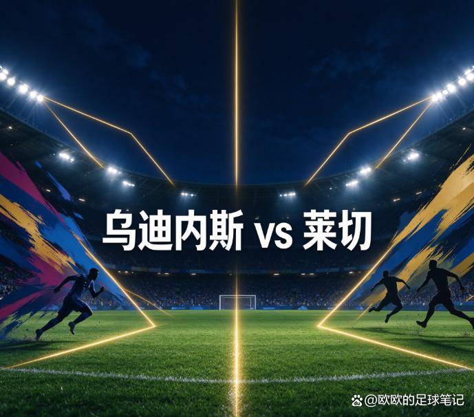 1xbet详情图