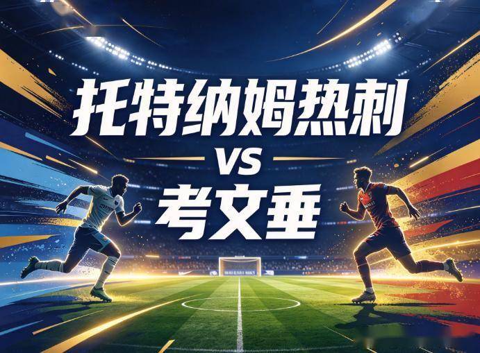1xbet介绍图片