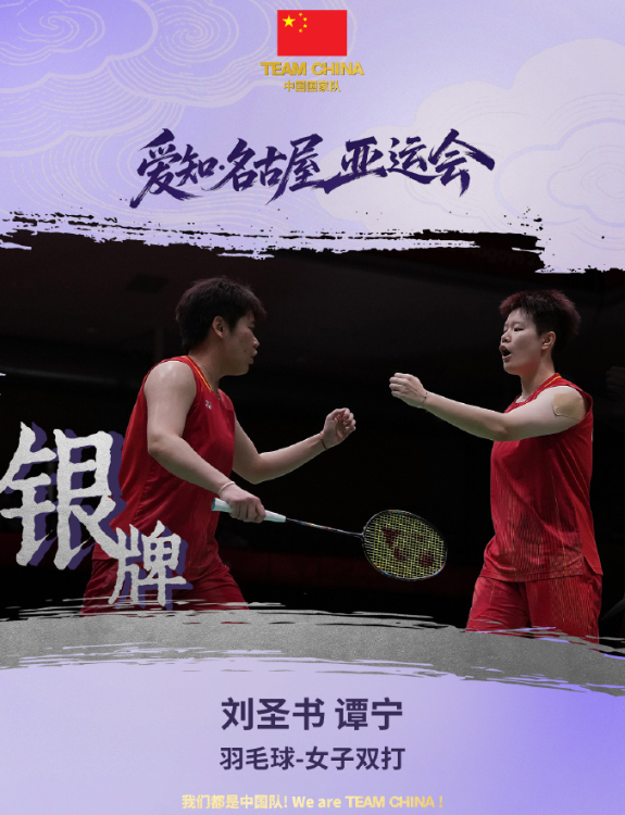 1xbet进入世界百强介绍图片