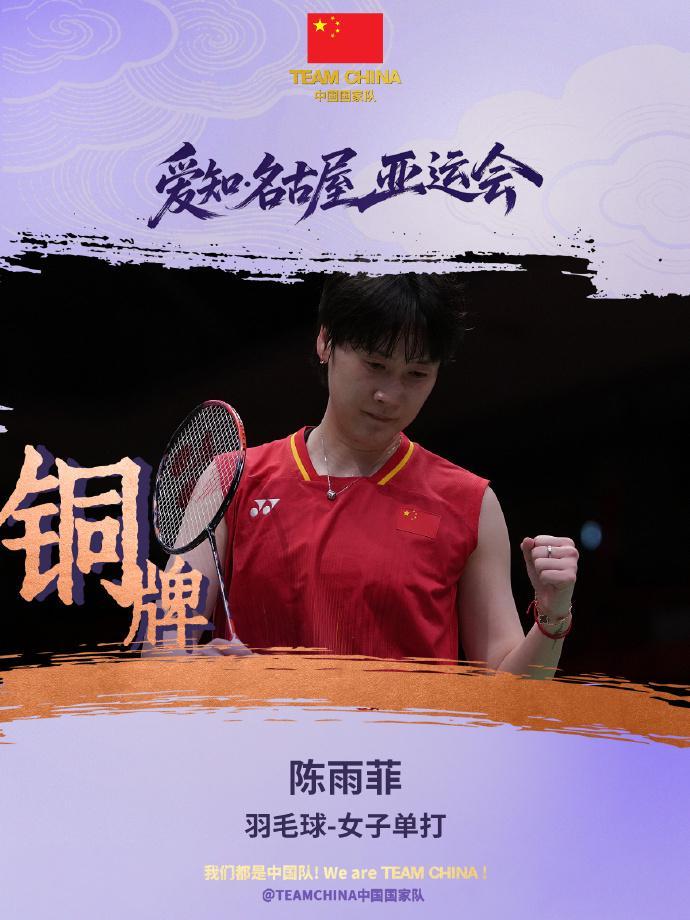 1xbet进入世界百强产品图片