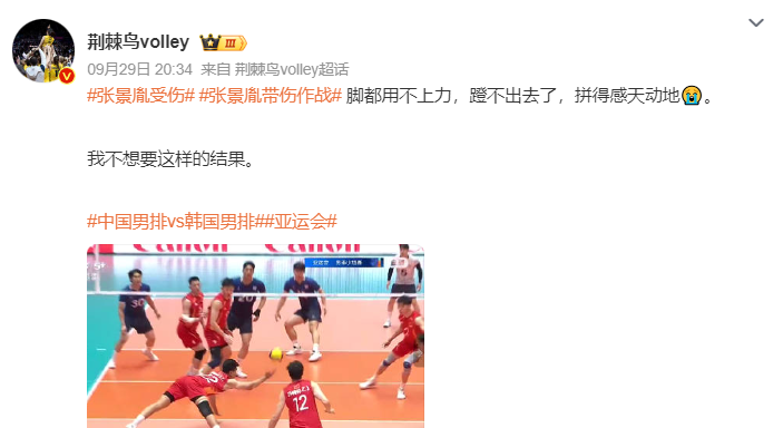 成为最具国际竞争力的在线游戏产品平台图片展示