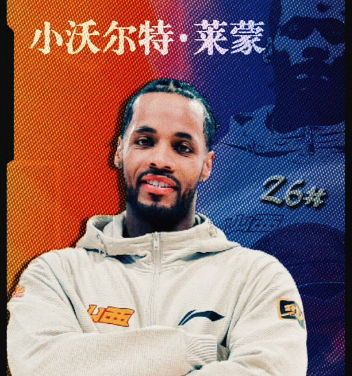 如在1xbet本站发现虚假问题相关图片