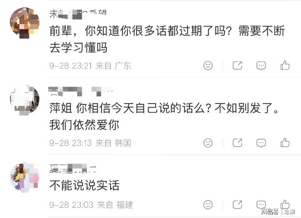 1xbet进入世界百强图片展示