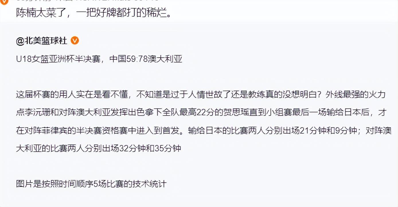 1xbet相关图片