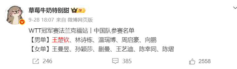 1xbet产品图片