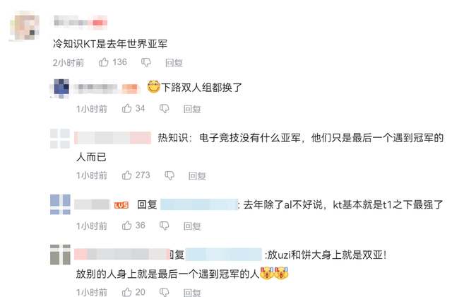 了解1xbet