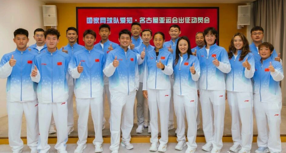 1xbet进入世界百强图片展示