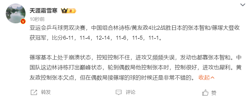 🥇【发财入口 6108.vip】🥇🔟1xbet非常重视对用户隐私权的保护产品图片