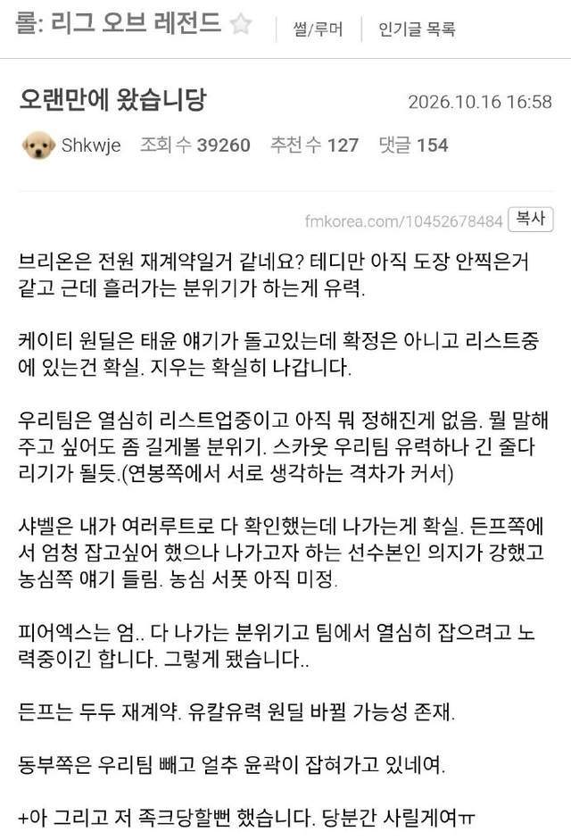 1xbet介绍图片
