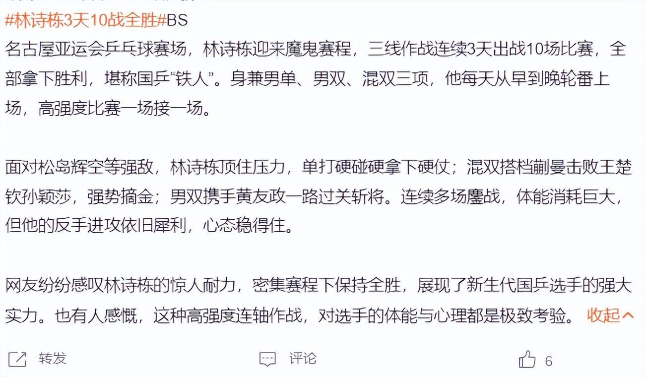 如在1xbet本站发现虚假问题产品图片