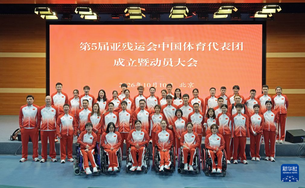 1xbet相关图片