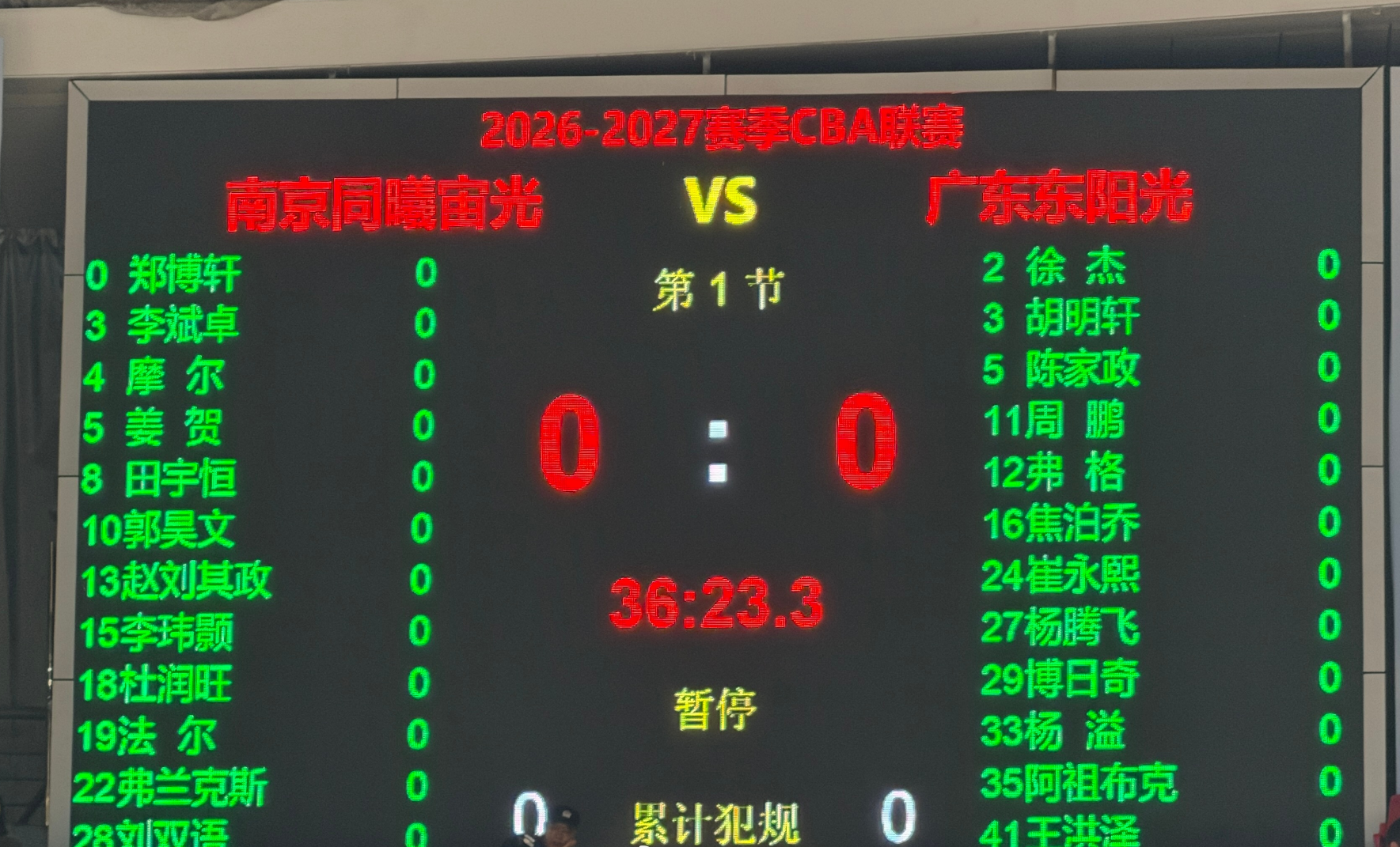 1xbet产品图片