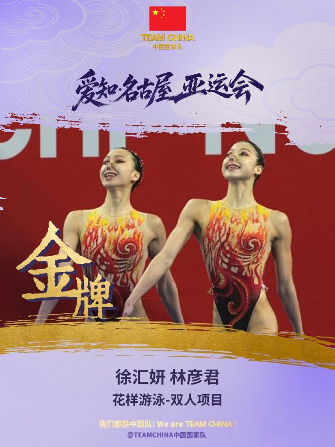 是很多游戏的搭载平台。展示图片