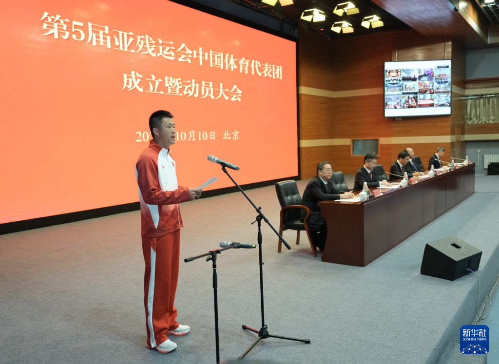1xbet图片展示
