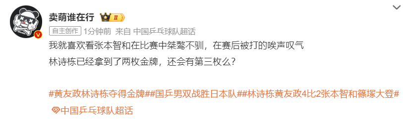 🥇【发财入口 6108.vip】🥇🔟1xbet非常重视对用户隐私权的保护产品图片
