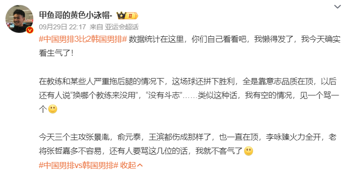 🥇【发财入口 6108.vip】🥇🔟1xbet非常重视对用户隐私权的保护展示图片