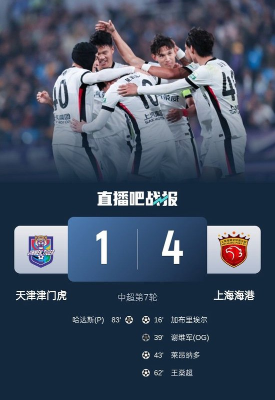 1xbet案例展示
