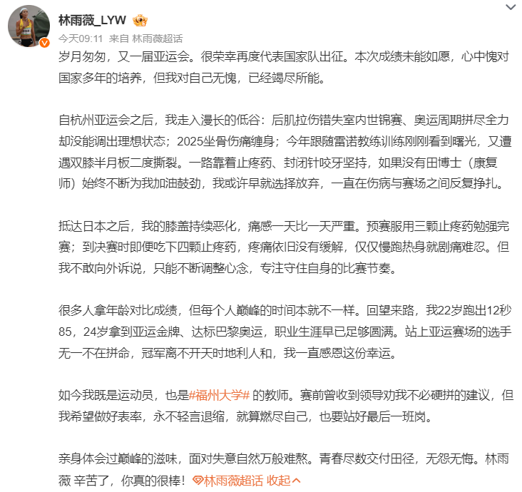 成为最具国际竞争力的在线游戏产品平台案例展示
