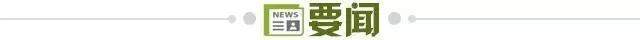 🥇【发财入口 6108.vip】🥇🔟1xbet非常重视对用户隐私权的保护展示图片