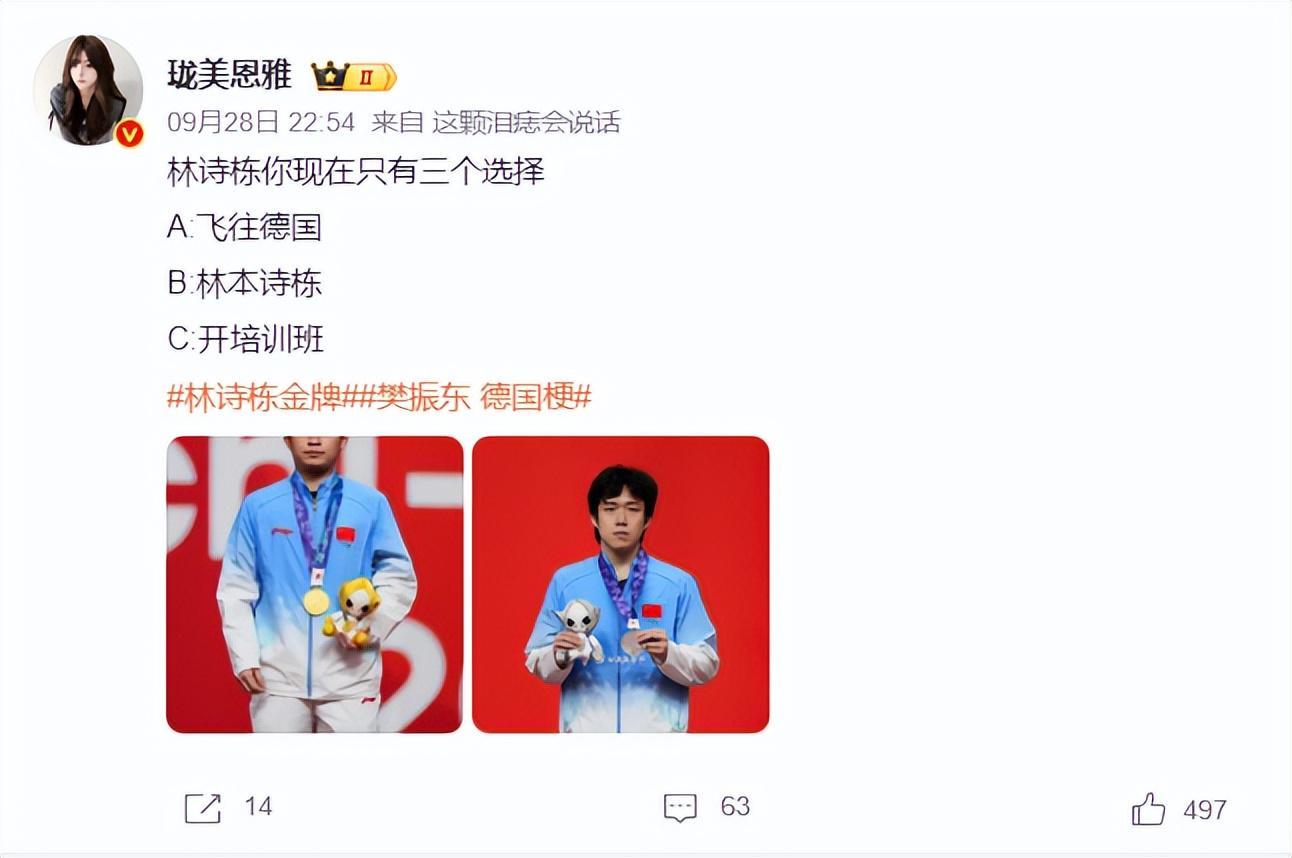 是很多游戏的搭载平台。展示图片