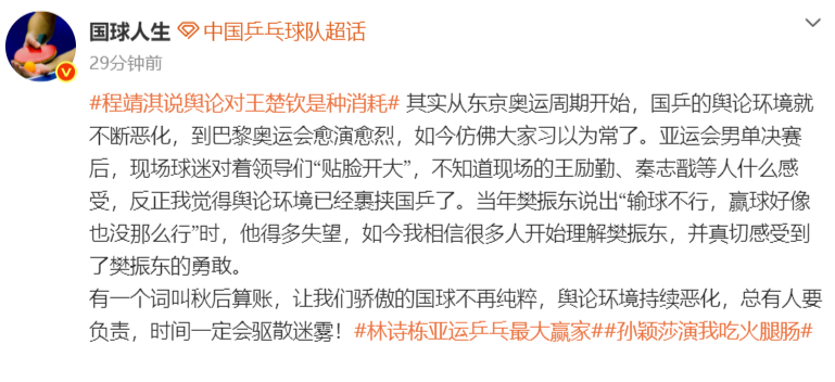 是很多游戏的搭载平台。介绍图片