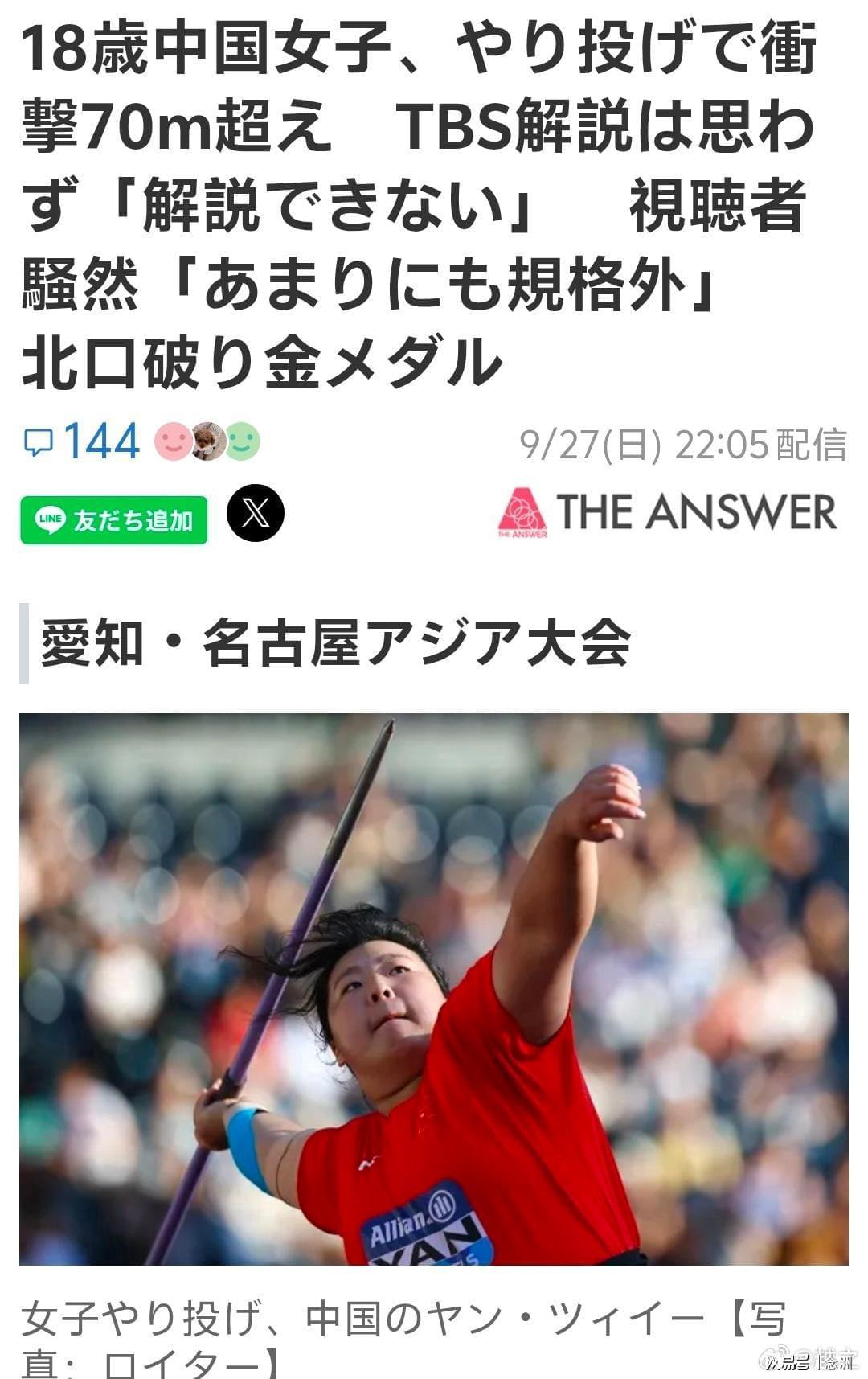 是很多游戏的搭载平台。详情图